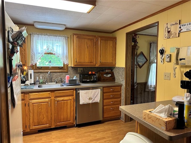 1682 Walton Mountain Rd, Walton, NY 13856 - photo 11