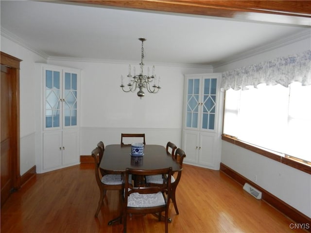 27 Spofford Sq, Manheim, NY 13329 - photo 9