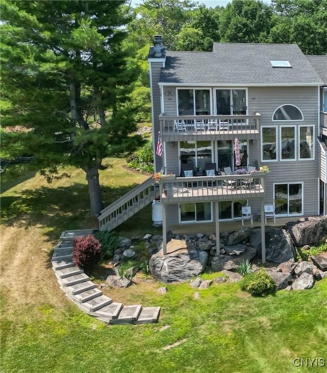 46736 Malara, Alexandria, NY 13640 - photo 2