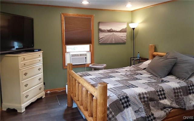 1438 Newport Rd, Schuyler, NY 13431 - photo 22