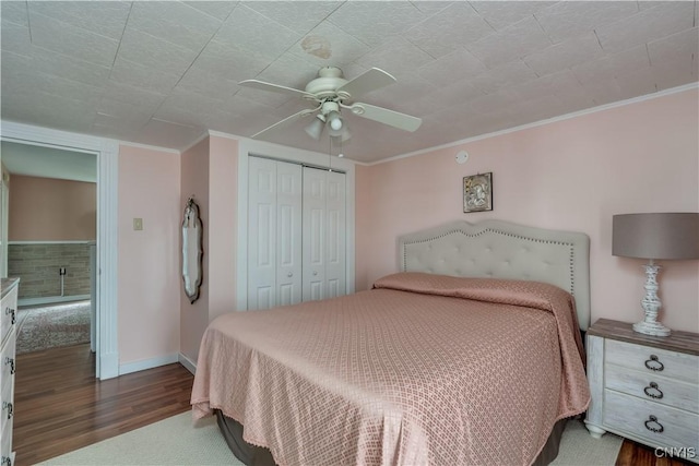 203 Brown Blvd, Brownville, NY 13615 - photo 31