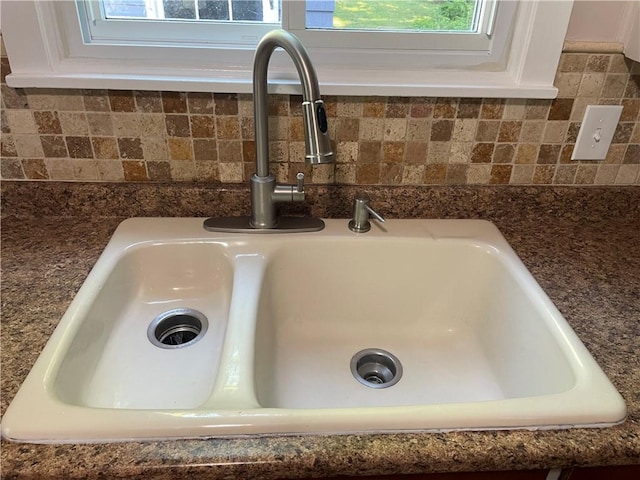 54 Falleson Rd, Rochester, NY 14612 - photo 11