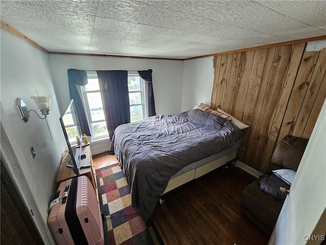 16 Mattie St, Auburn, NY 13021 - photo 16