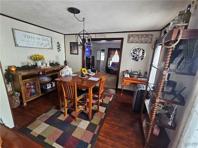 16 Mattie St, Auburn, NY 13021 - photo 12
