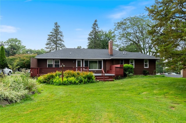 131 Rose Dr, Arcadia, NY 14513 - photo 2