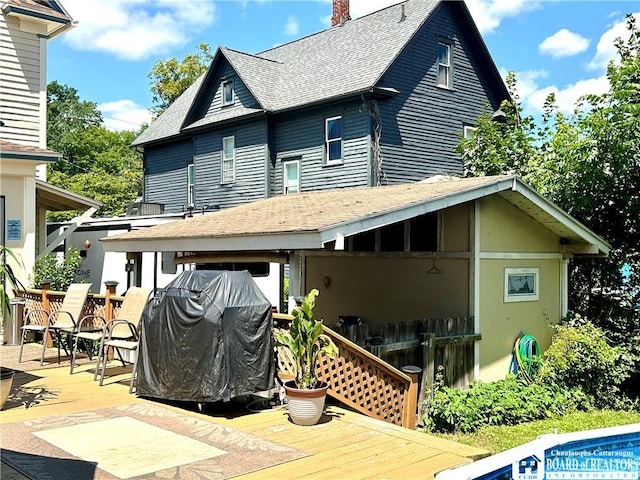 121 S 10th St, Olean, NY 14760 - photo 39