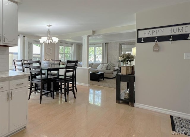 84 Brianwood Dr, West Seneca, NY 14224 - photo 3