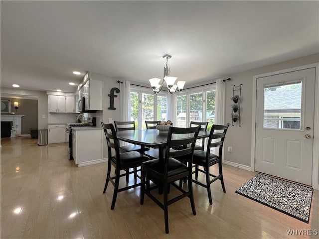 84 Brianwood Dr, West Seneca, NY 14224 - photo 4