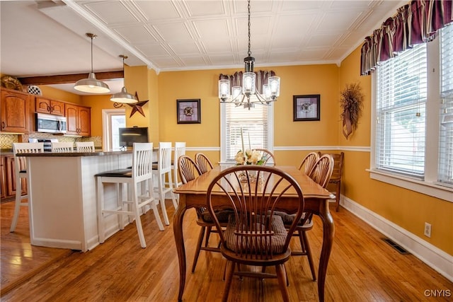 114 Balsam St, Rome, NY 13440 - photo 9