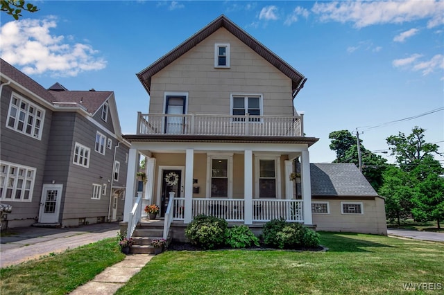 800 Columbus Pkwy, Buffalo, NY 14213 - photo 1