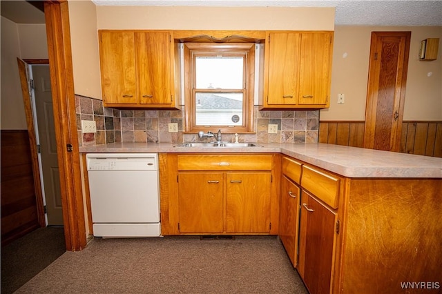 1214 George Urban Blvd, Cheektowaga, NY 14225 - photo 10