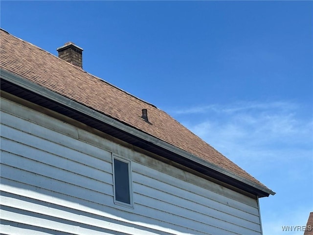 2426 Falls St, Niagara Falls, NY 14303 - photo 8