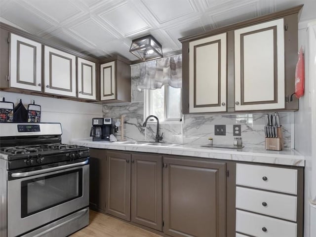 10396 Linwood Rd N, Pavilion, NY 14486 - photo 9