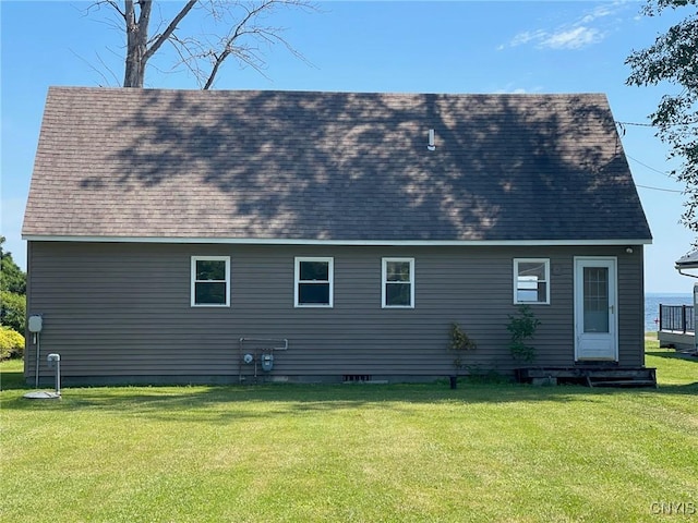 195 Andrews Shore Rd, Sullivan, NY 13037 - photo 1