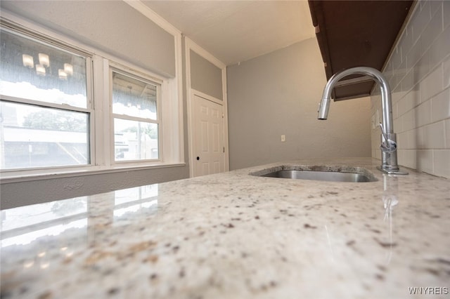 1023 15th St, Niagara Falls, NY 14301 - photo 12