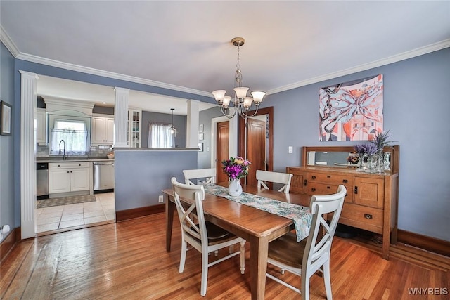 85 Irving Ter, Tonawanda, NY 14223 - photo 18