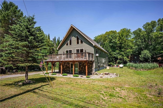 277 S Shore Rd, Webb, NY 13420 - photo 1