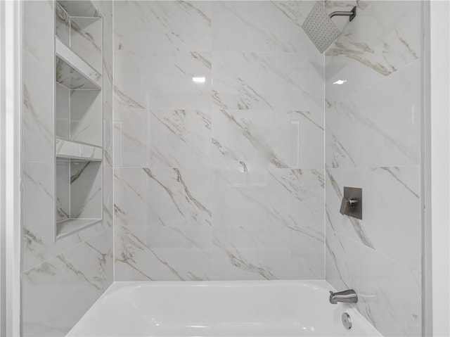 75-77 Ave B, Rochester, NY 14621 - photo 11