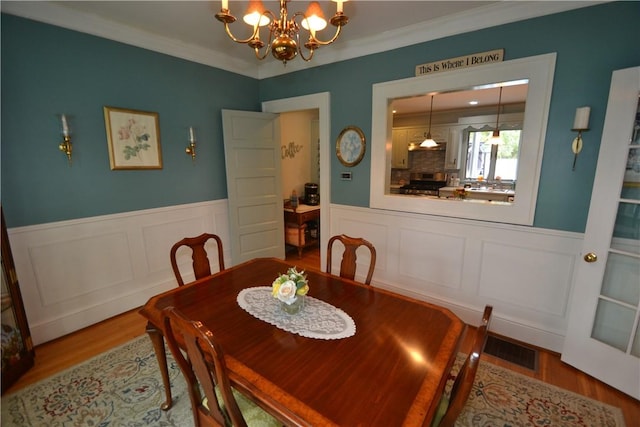 211 Mason St, Arcadia, NY 14513 - photo 23