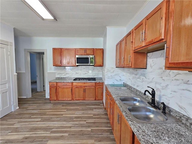 30 Watson Pl, Utica, NY 13502 - photo 16