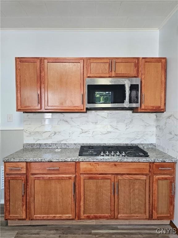 30 Watson Pl, Utica, NY 13502 - photo 20