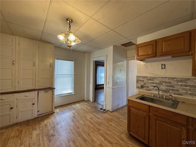 213 W Main St, German Flatts, NY 13357 - photo 13