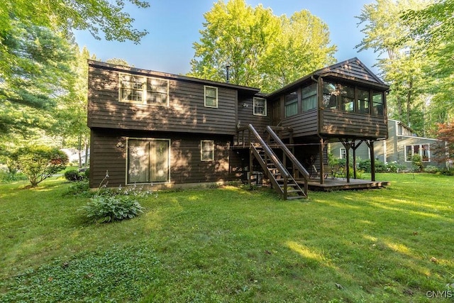 8742 Tallwood Rdg, Lysander, NY 13027 - photo 33
