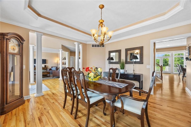 6990 Royce Cir, Victor, NY 14564 - photo 13