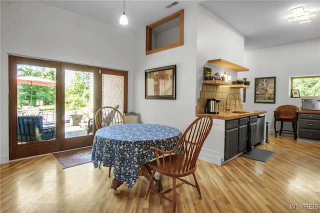 7072 Chestnut Ridge Rd, Lockport Town, NY 14094 - photo 7