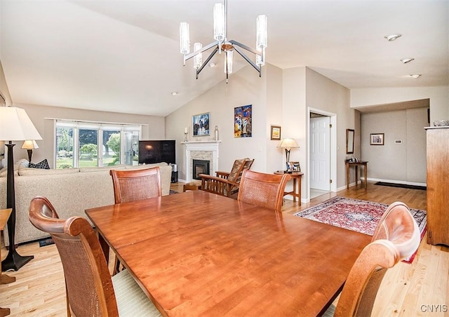 713 Kimry Moor, Manlius, NY 13066 - photo 13