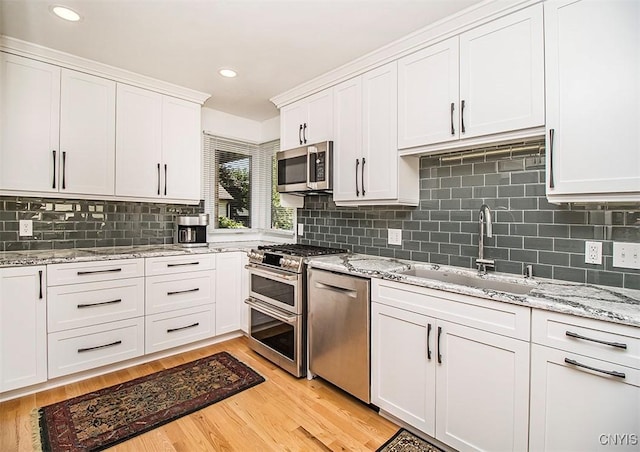 713 Kimry Moor, Manlius, NY 13066 - photo 15