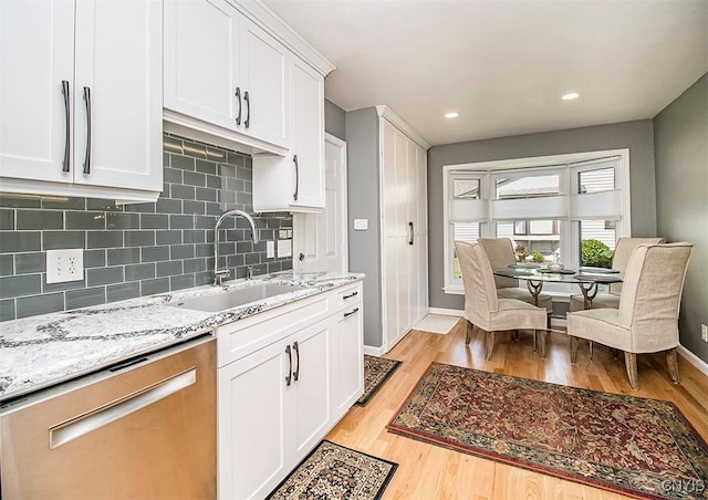713 Kimry Moor, Manlius, NY 13066 - photo 18