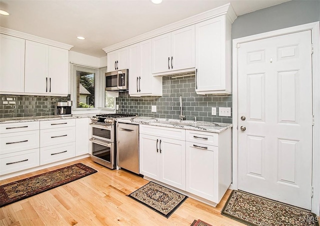 713 Kimry Moor, Manlius, NY 13066 - photo 21