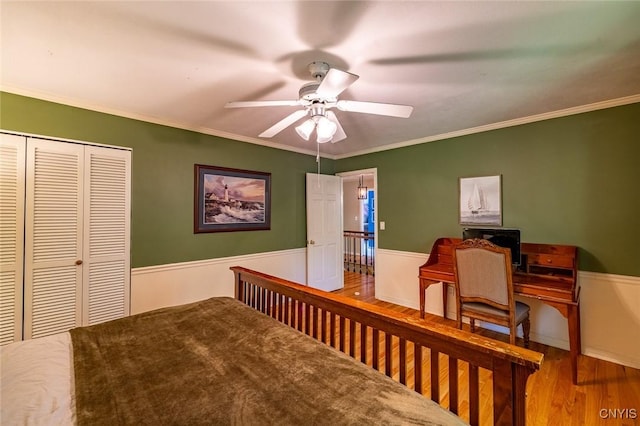 5317 Mark Ln, Cazenovia, NY 13035 - photo 26