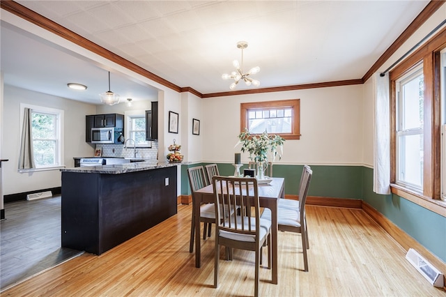 301 Tarrington Rd, Irondequoit, NY 14609 - photo 11
