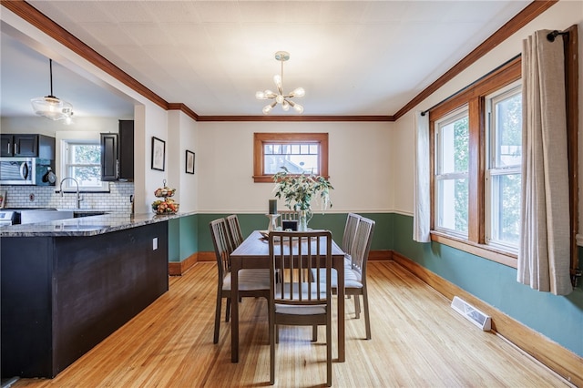 301 Tarrington Rd, Irondequoit, NY 14609 - photo 12