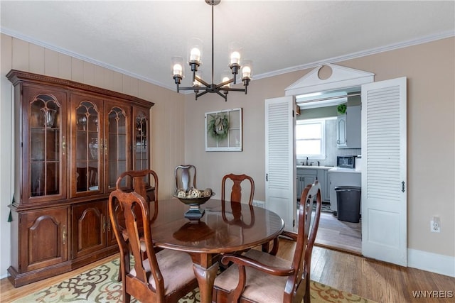 244 Taunton Pl, Buffalo, NY 14216 - photo 26