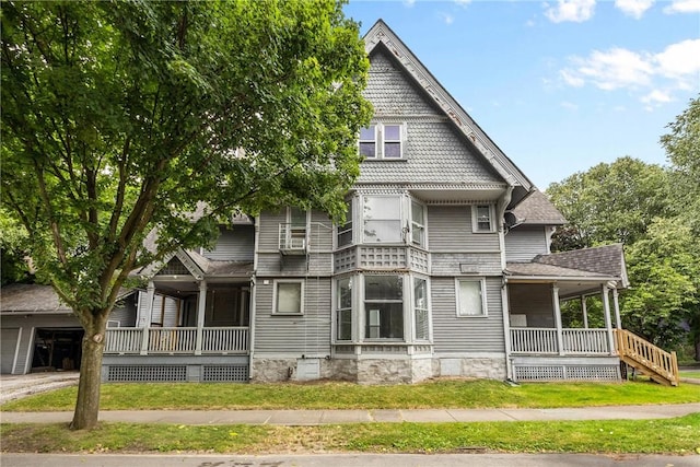 20 Rowley St, Rochester, NY 14607 - photo 1