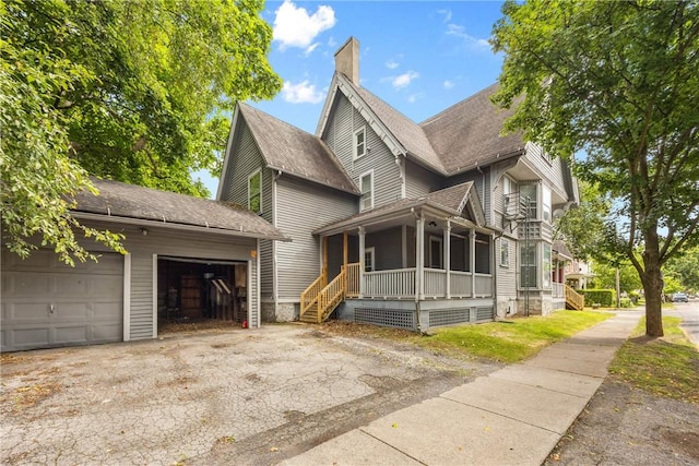 20 Rowley St, Rochester, NY 14607 - photo 2