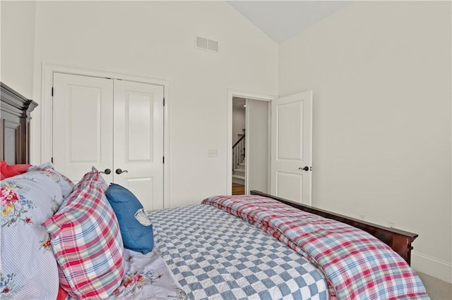 863 Bel Arbor Dr, Victor, NY 14564 - photo 37