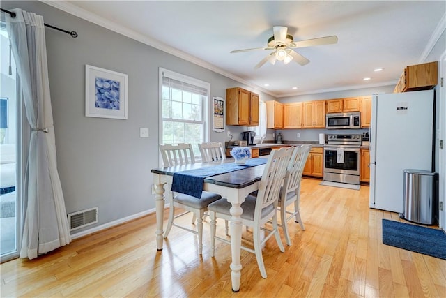 2012 Rainbow Ln, Lima, NY 14485 - photo 9