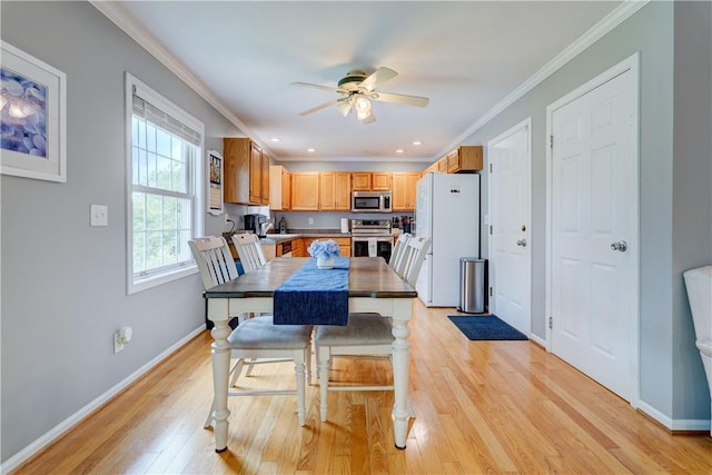 2012 Rainbow Ln, Lima, NY 14485 - photo 10