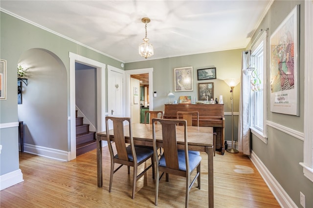 25 Clark St, Rochester, NY 14609 - photo 6