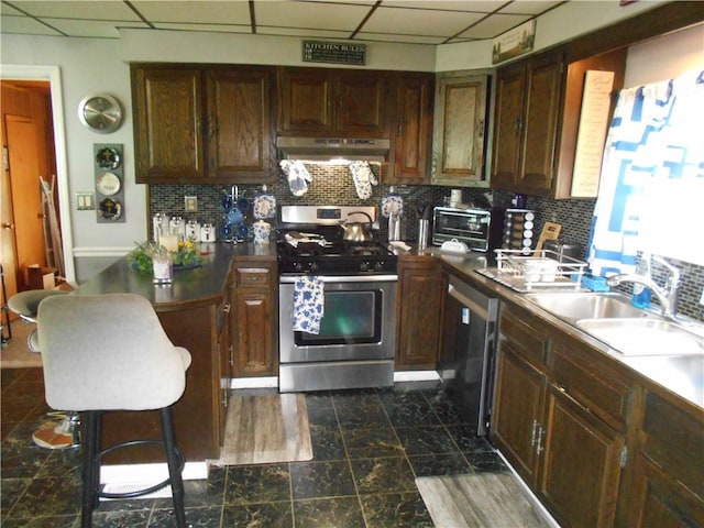 40 Cottage St, Auburn, NY 13021 - photo 8