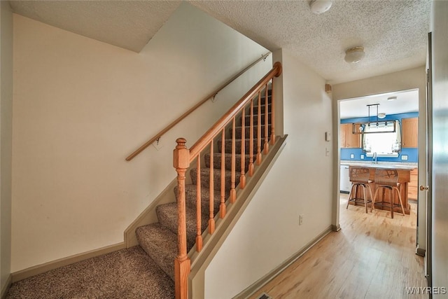 228 Sycamore St, Buffalo, NY 14204 - photo 13