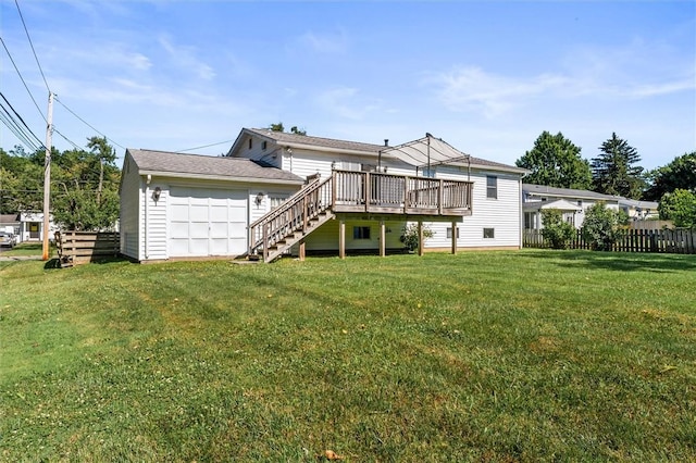 15 Loretta Dr, Parma, NY 14559 - photo 7