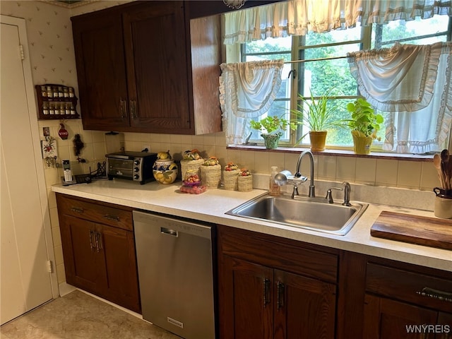 4840 Sheridan Dr, Amherst, NY 14221 - photo 8