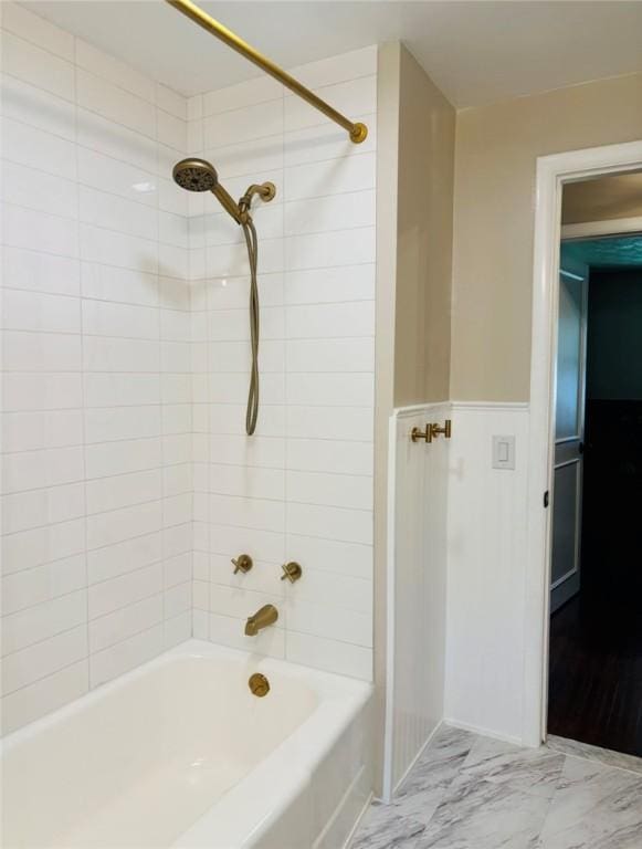 3161 Lyell Rd, Gates, NY 14606 - photo 24