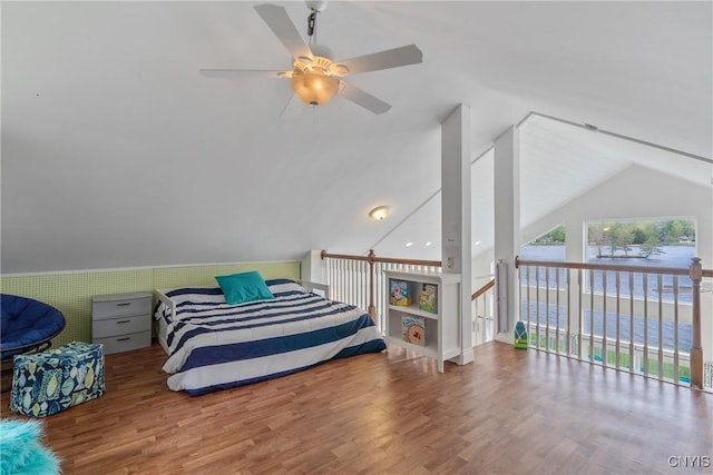 57 Ferncrest Dr, Orwell, NY 13302 - photo 27