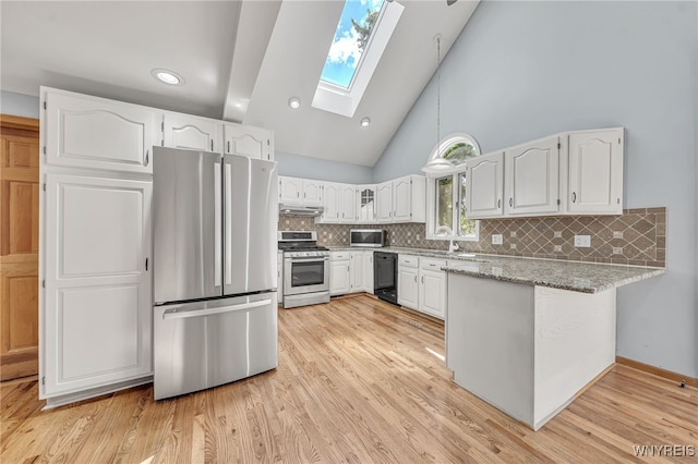4320 Barton Rd, Clarence, NY 14031 - photo 2